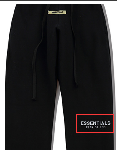 Reflective Print Sweatpants